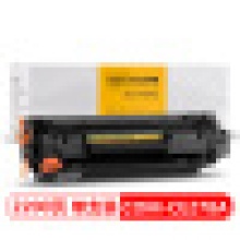 科密聯(lián)想181粉盒 黃