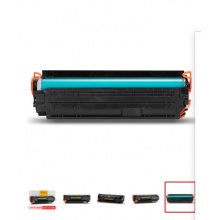 科密聯想2451粉盒