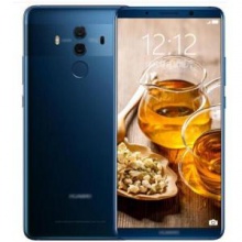 手持移動(dòng)終端 華為MATE10PRO 6G 128G 含原裝智能翻蓋保護(hù)套