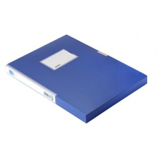 得力 5682 A4檔案盒 資料夾 收納大塑料文件盒 辦公用品 厚35mm pp面料 藍(lán)色