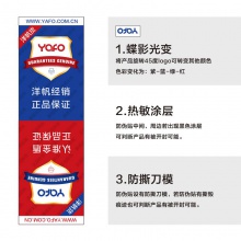 惠普（HP）CN693AA(704)彩盒 （適用于：HP Deskjet 2010/2060）