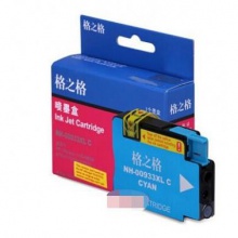 格之格 NH-00933XLC 青色 噴墨盒 932XL墨盒933XL墨盒 適用惠普HP 6100 6700 7110 7512
