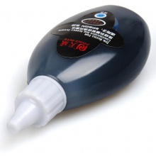 天威（PrintRite）墨盒 100ml填充墨水 青色