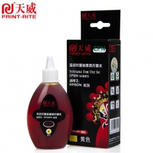 天威（PrintRite）100ml填充墨水 黃色