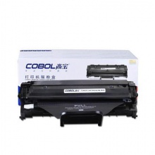 高寶 ML1610 兼容硒鼓