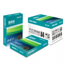 得力（deli）7361 珊瑚海70g A4復(fù)印紙 5包/箱
