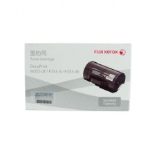 富士施樂 FUJI XEROX 標(biāo)準(zhǔn)容量墨粉 CT201939 (黑色) 適用于DPP355/DPM355