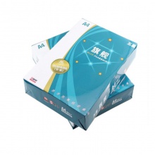 藍(lán)旗艦A3復(fù)印紙 （二星）