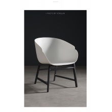 北歐休閑塑料沙發椅