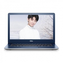 戴爾（DELL） Vostro13-5370 成就商務(wù)八代輕薄固態(tài)商務(wù)辦公快充筆記本電腦 1525銀 預(yù)訂:i5/8G/固態(tài)/2G獨(dú)顯