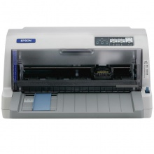 愛普生（EPSON）LQ-630KII 針式打印機