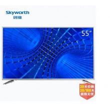 創(chuàng)維（Skyworth）55V6 55英寸 18核金屬邊框4色4K超高清智能電視（銀色）