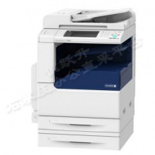 富士施樂（Fuji Xerox） DocuCentre-V 2060CPS 2紙盒 黑白數碼多功能一...
