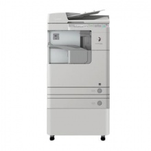 佳能 IR2525i 復(fù)印機(jī) 雙面自動輸稿器 復(fù)印 網(wǎng)絡(luò)打印 彩色網(wǎng)絡(luò)掃描 雙面打印 雙紙盒 工作臺