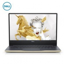 戴爾DELL靈越燃7000 II 14.0英寸輕薄窄邊框筆記本電腦(i7-8550U 8G 128GSSD+1T MX150 2G獨顯 IPS)金