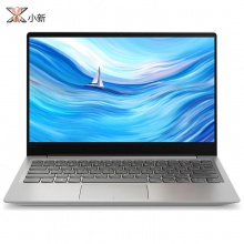 聯想(Lenovo)小新潮7000 超輕薄窄邊框筆記本電腦