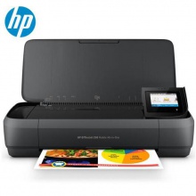 惠普移動(dòng)便攜式噴墨打印機(jī)OfficeJet 258