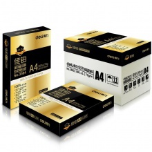 得力 3585 復印紙 佳鉑 A4 70g 5包/箱（計價單位：箱）