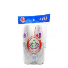 綠奧紙杯 50個/袋 加厚 紙杯 一次性紙杯