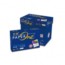 百旺 A4 打印紙復(fù)印紙