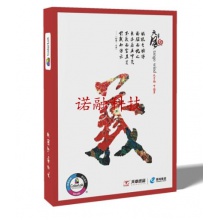 天章 (TANGO) 天章風(fēng) A4 復(fù)印紙 70g 白色 5包/箱 復(fù)印紙(每箱)