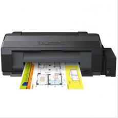 愛普生L1300噴墨打印機