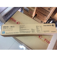 富士施樂 CT202407 墨粉筒 青色 （計價單位：盒）