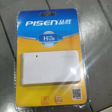 數(shù)據(jù)轉(zhuǎn)換器