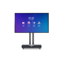 Horion皓麗75吋 M3超級會議平板一體機電子白板觸摸屏一體機智能黑板投影機（75M3標(biāo)配+HK70支架）