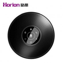 皓麗麥克風(fēng)HM-3 會(huì)議平板專用