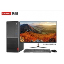 聯(lián)想臺(tái)式機(jī)M6610d 主機(jī)+21.5英寸商用顯示器 i5-9400 4G 128G+1T W7