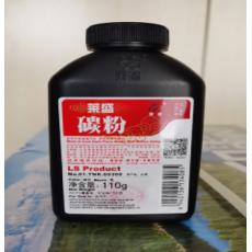 萊盛LS-Q2612A代用碳粉00300(支） 上門安裝