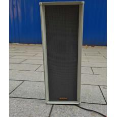 校園廣播音柱，室外防水音柱