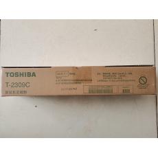 東芝2309原裝高容粉倉(cāng) （計(jì)價(jià)單位：個(gè)）