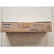 東芝2323原裝粉倉、東芝2523