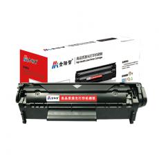 金瑞智HP2612A硒鼓、HP1020/M1005/佳能2900等