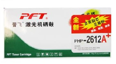 普飛通用硒鼓-...