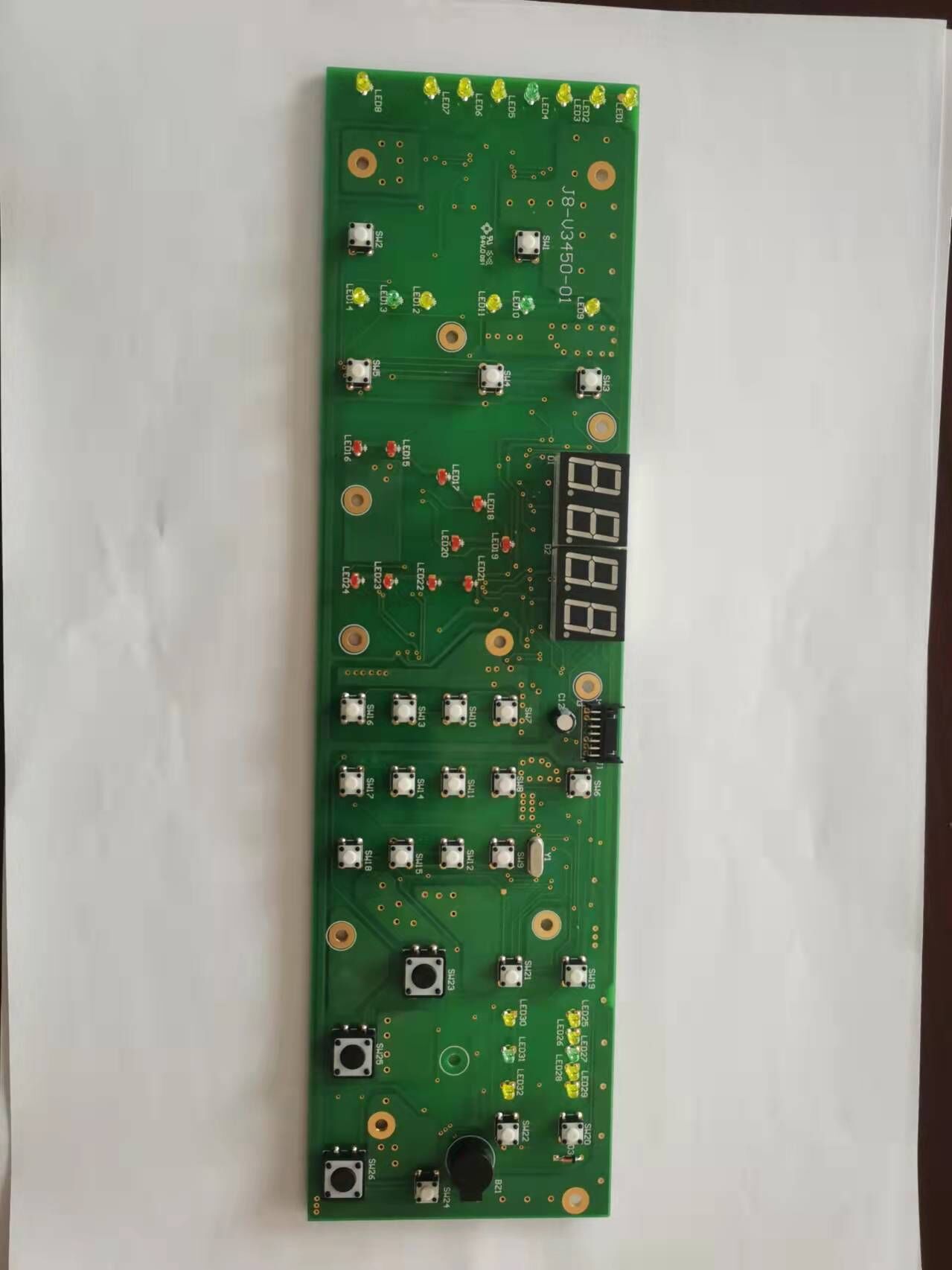 迪普樂(lè)油印機(jī)操...