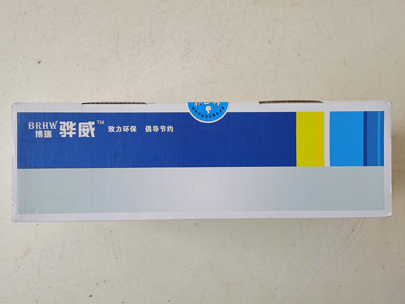 HP510系列...