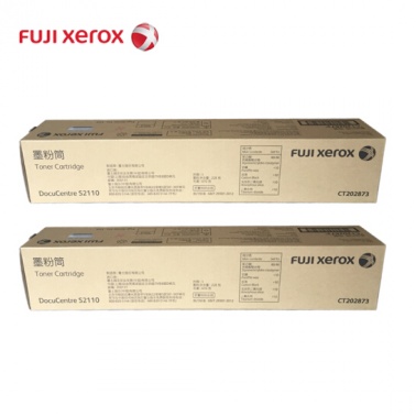 富士施樂2110原裝高容