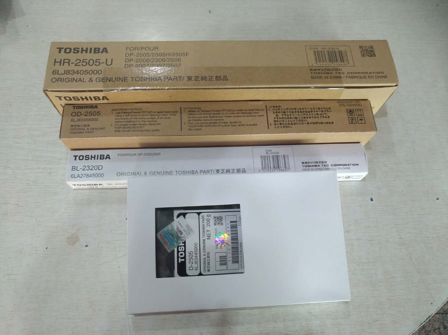 東芝原裝硒鼓、...