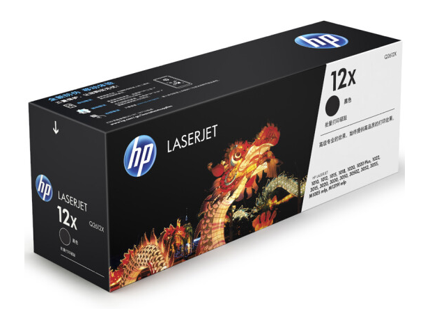 惠普12A（Q2612a)原裝硒鼓黑色單支裝