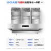 當雪內循環無管道抽油煙凈化器一體機商用廚房直排無管道除煙除味油煙機 5000風量【商用豪華版內循環一體機2.0米】