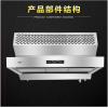 當雪內循環無管道抽油煙凈化器一體機商用廚房直排無管道除煙除味油煙機 5000風量【商用豪華版內循環一體機2.0米】