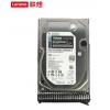 聯(lián)想（Lenovo）企業(yè)級服務(wù)器硬盤SAS/SSD/SATA存儲NAS硬盤 16T 7.2K SATA企業(yè)級 3.5英寸