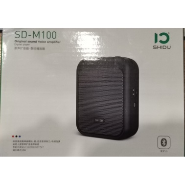 十度藍牙小蜜蜂...