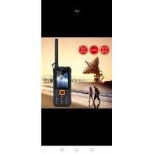 北斗天通衛星電話YT1100終端一號海事衛星電話戶外應急設備（套裝）