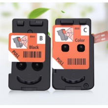 國產GI-890黑+彩色墨盒套裝適用佳能Canon G1800 G1810 G2800 G2810 G3800 G3810 G4800 G4810