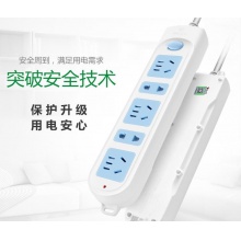 公牛GN-26（3-5）插座5米