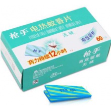 槍手蚊香片60片裝